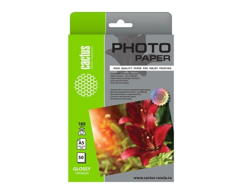 [Бумага] Cactus CS-GA518050 Фотобумага A5/180г/м2/50л./белый глянцевое для струйной печати