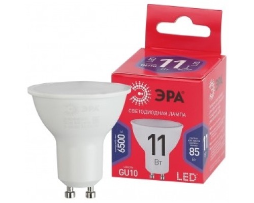 [ЭРА Светодиодные лампы] Эра Б0045346 Лампочка светодиодная RED LINE LED MR16-11W-865-GU10 R GU10 11 Вт софит холодный дневной свет