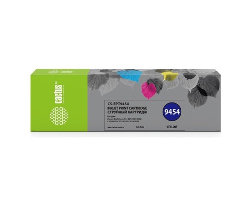 [расходные материалы] CACTUS CS-EPT9454 Картридж для Epson WF-C5290DW/C5790DW, желтый (66мл)