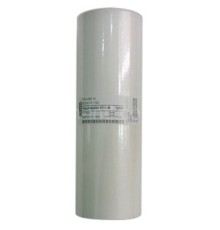 Ricoh Мастер-плёнка для дупликатора тип HQ40L (893196)