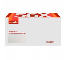 Easyprint  W2071A картридж (LH-W2071A) для HP Color Laser 150a/150nw/MFP 178nw/MFP 179fnw }(700 стр.) голубой, с чипом