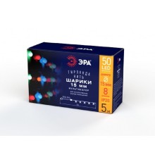 ЭРА Б0047967 Гирлянда LED Нить Шарики d 15 мм, 5 м мультиколор, 220V, IP20