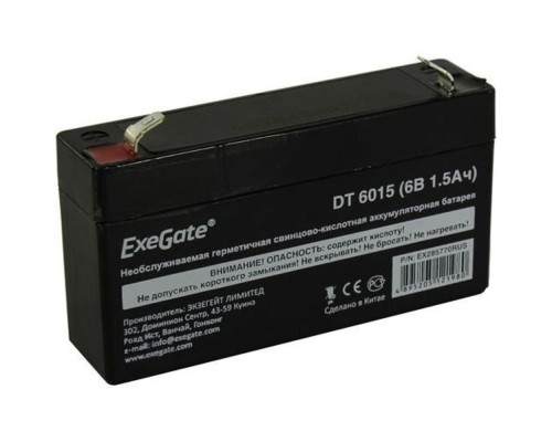 [батареи] Exegate EX285770RUS Аккумуляторная батарея DT 6015 (6V 1.5Ah, клеммы F1)