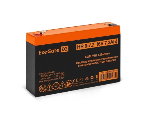 [батареи] Exegate EX285651RUS Аккумуляторная батарея HR 6-7.2 (6V 7.2Ah, клеммы F1)