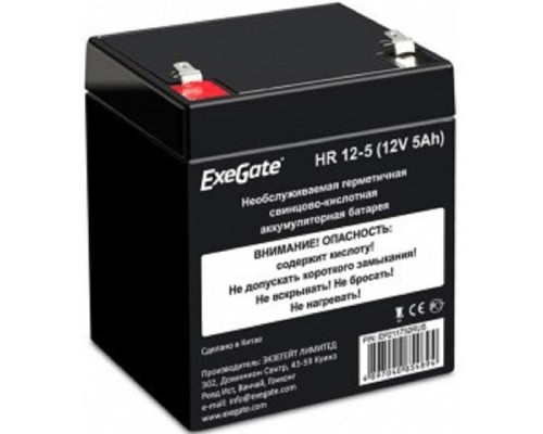 [батареи] Exegate EX285949RUS Аккумуляторная батарея HR 12-5 (12V 5Ah 1221W, клеммы F1)