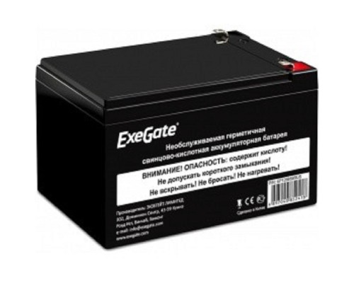 [батареи] Exegate EX285952RUS Аккумуляторная батарея DTM 12072 (12V 7,2Ah, клеммы F1)