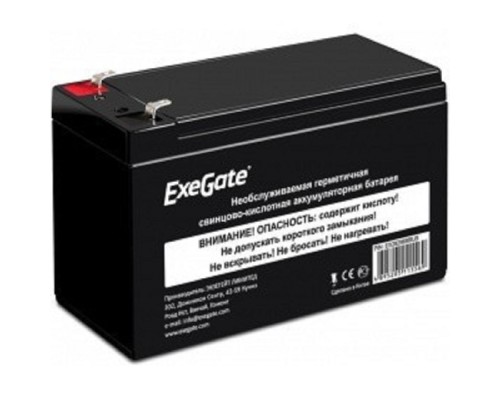 [батареи] Exegate EX285658RUS Аккумуляторная батарея HRL 12-7.2 (12V 7.2Ah, 1227W, клеммы F2)