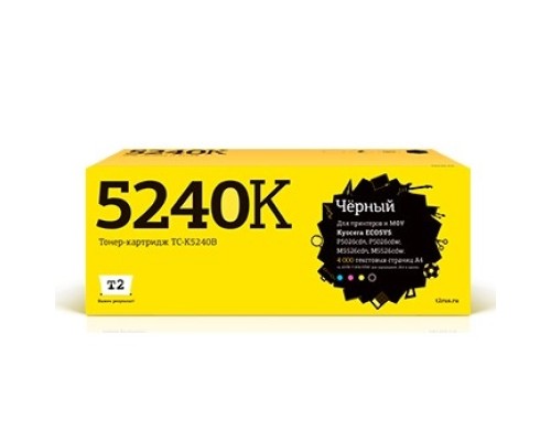 [Расходные материалы] T2  TK-5240K Тонер-картридж (TC-K5240B)  для Kyocera ECOSYS P5026cdn/P5026cdw/M5526cdn/M5526cdw (4000 стр.) черный, с чипом