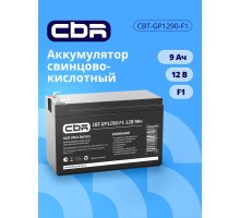 CBR Аккумуляторная VRLA батарея CBT-GP1290-F1 (12В 9Ач), клеммы F1