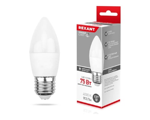 [Светодиодные лампы] Rexant (604-026) Лампа светодиодная Свеча (CN) 9,5 Вт E27 903 лм 4000 K нейтральный свет  