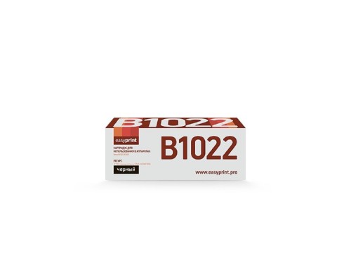 [Расходные материалы] Easyprint  006R01731 Тонер-картридж для Xerox B1022/B1025 (13700k)