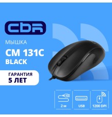 CBR CM 131c Black, USB, Мышь офисн., оптич., 1200 dpi, 3 кн., 2.0 м, резиновое колесо прокрутки, ABS-пластик, нет логотипа