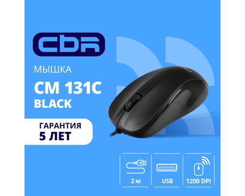 [Мышь] CBR CM 131c Black, USB, Мышь офисн., оптич., 1200 dpi, 3 кн., 2.0 м, резиновое колесо прокрутки, ABS-пластик, нет логотипа