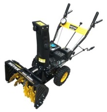 Huter SGC 4000L Снегоуборщик [70/7/22] 