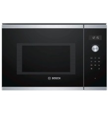 РОЗНИЧНЫЙ ЭКСКЛЮЗИВ!! 800Вт, 7 режимов, инвертер, 25 л, черный