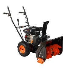 PATRIOT PS 601 Снегоуборщик [426108601] { 7 л.с ,стартер ручной, ковш 56см.; колеса 13х4,1-6 зимние; }