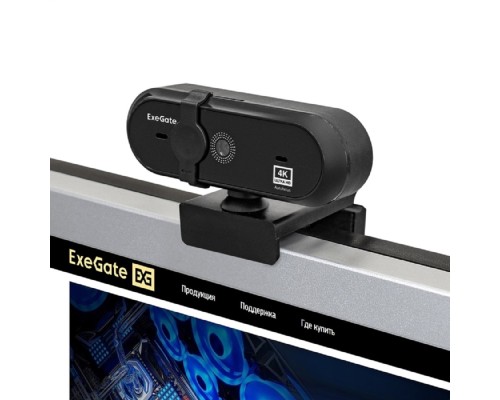 [веб камеры ] Exegate EX287383RUS Веб-камера ExeGateStream HD 4000 4K UHD T-Tripod (матрица 1/3