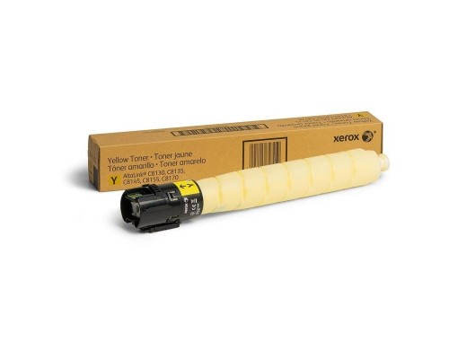 [Расходные материалы] Тонер-картридж Xerox AltaLink C8145/55/70 (K стр.), желтый