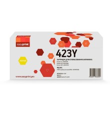 Easyprint TN-423Y Тонер-картридж для Brother HL-L8260CDW/DCP-L8410CDW/MFC-L8690CDW (4000 стр.) желтый