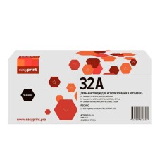 Easyprint CF232A фотобарабан (DH-32A) для HP LaserJet Pro M203dn/M203dw/M227fdw/M227sdn (23000стр.)