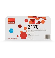 Easyprint TN-217C Картридж LB-217C для Brother HL-L3230CDW/DCP-L3550CDW/MFC-L3770CDW (2300 стр.) голубой