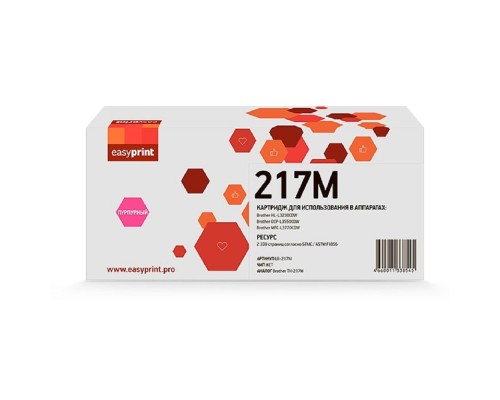 [Расходные материалы] Easyprint TN-217M Картридж LB-217M для Brother HL-L3230CDW/DCP-L3550CDW/MFC-L3770CDW (2300 стр.) пурпурный