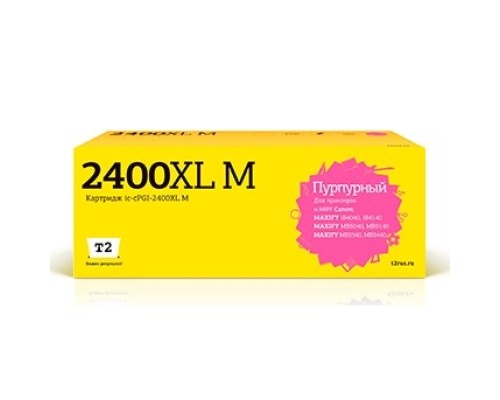 [Расходные материалы] T2 PGI-2400XL M Картридж (IC-CPGI-2400XL M) струйный для Canon MAXIFY iB4040/iB4140/MB5040/MB5140/MB5340/MB5440, пурпурный
