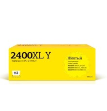 T2 PGI-2400XL Y  Картридж (IC-CPGI-2400XL Y) струйный для Canon MAXIFY iB4040/iB4140/MB5040/MB5140/MB5340/MB5440, жёлтый