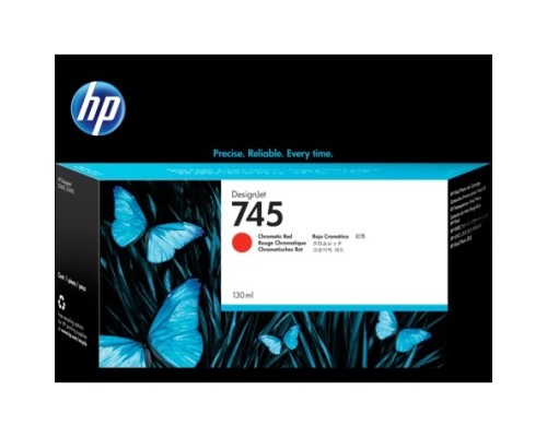 [Расходные материалы] Картридж HP 745 струйный хроматический красный (130 мл)