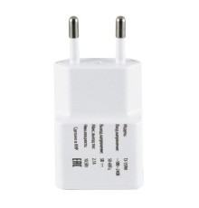 Buro TJ-159w Сетевое зар./устр. 2.1A универсальное белый