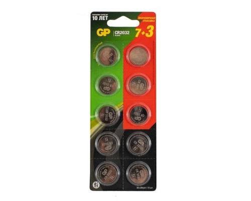 [Батарейки] GP CR2032-7/3-2CR10 600/2400 (акция 7+3)  