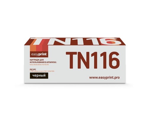 [Расходные материалы] Easyprint TN-116/TN-118  Тонер-картридж для Konica-Minolta BizHub 164/165/185 (11000 стр.)
