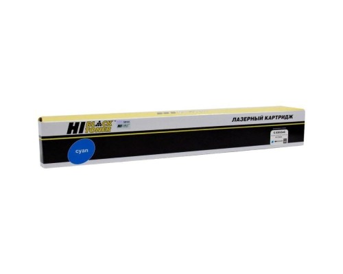 [Расходные материалы] Hi-Black C-EXV54C Тонер-картридж для Canon iR C3025/C3025i/C3125i, C, 8,5K