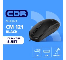CBR CM 121 Black USB, Мышь офисн., оптич., 1000 dpi, 3 кн., 2.0 м