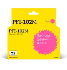 T2 PFI-102M Картридж струйный для Canon imagePROGRAF iPF-500/510/600/605/610/700/710/720, пурпурный