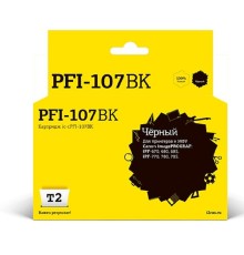 T2 PFI-107BK  Картридж струйный для Canon imagePROGRAF iPF-670/680/685/770/780/785, черный