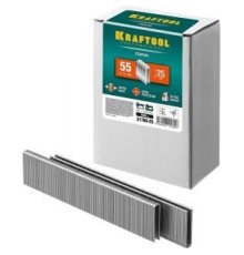 KRAFTOOL 25  мм скобы для степлера узкие тип 55, 5000 шт [31789-25]