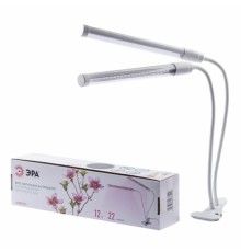 Эра Б0049550 FITO-20W-ALED-L Универсальный светильник на прищепке полного спектра,  с красным отсветом