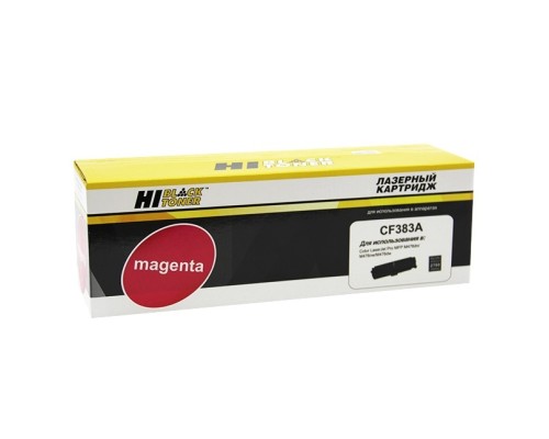 [Расходные материалы] Hi-Black CF383A Картридж для HP CLJ Pro MFP M476dn/dw/nw, №312A, M, 2,7K