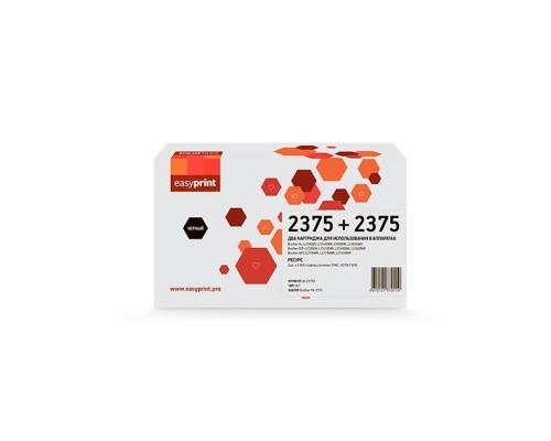 [Расходные материалы] Easyprint TN-2375D Картридж LB-2375D  для  Brother HL-L2300DR/DCP-L2500DR/MFC-L2700WR (2х2600 стр.) (двойная упаковка)