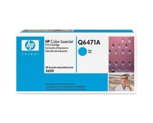 [Расходные материалы] HP Q6471A Картридж ,Cyan{Color LaserJet 3600, Cyan, (4000стр.)}