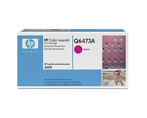 [Расходные материалы] HP Q6473A Картридж ,Magenta{Color LaserJet 3600, Magenta, (4000стр.)}