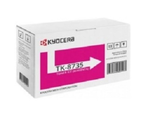 [Расходные материалы] Тонер-картридж Kyocera TK-8735M (малиновый) (ресурс 40 000 отп.) для TASKalfa 7052/8052/7353/8353ci