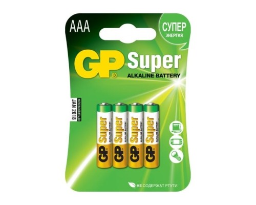 [Батарейка] Батарея GP Super Alkaline 24A LR03 AAA (24AA21-2CRSBC4 40/160) (4шт)