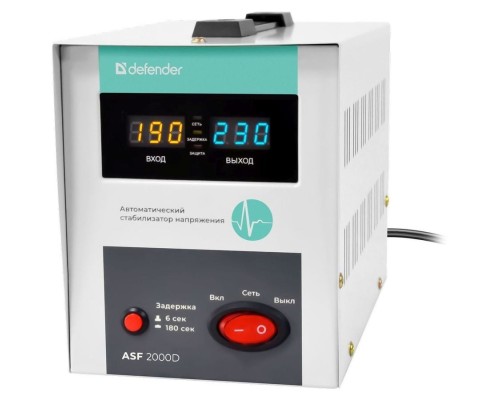 [Сетевые фильтры] Defender Стабилизатор напряжения ASF 2000D напольный 1200Вт метал корпус, 2 розетки [99037]