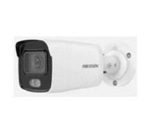 HIKVISION DS-2CD2047G2-LU(C) (2.8mm) БЕЛЫЙ Видеокамера IP 2.8-2.8мм цветная