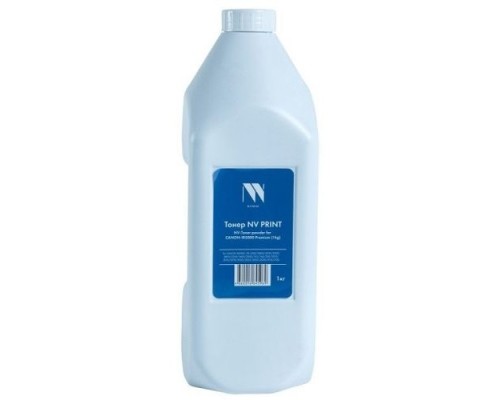 [Расходные материалы] NV Print тонер Premium для CANON  IR5000 /IR-2200/2800/3300/3320/2850/2250/1600/2000/155/165/200/2010/2016/2018/2020/2022/2025/2030/2116/2120 (1KG) (бутыль)