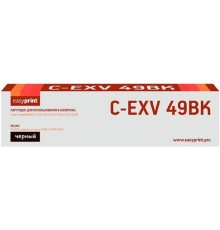 Easyprint  C-EXV49Bk Картридж для Canon iR ADV C3320/3320i/3325i/3330i/3530i/3525i/3520i (36000),  Black
