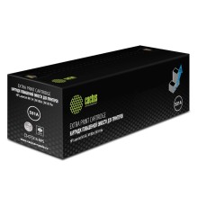 Картридж лазерный Cactus CS-CF531A-MPS CF531X голубой (2700стр.) для HP CLJ Pro M154a/M154nw/MFP M180n/M180nw/M181fw