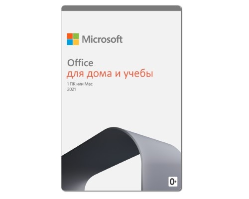 [Электронный ключ] 79G-05338 Office Home and Student 2021 All Lng PK Lic Online Central/Eastern Euro Only Dwn